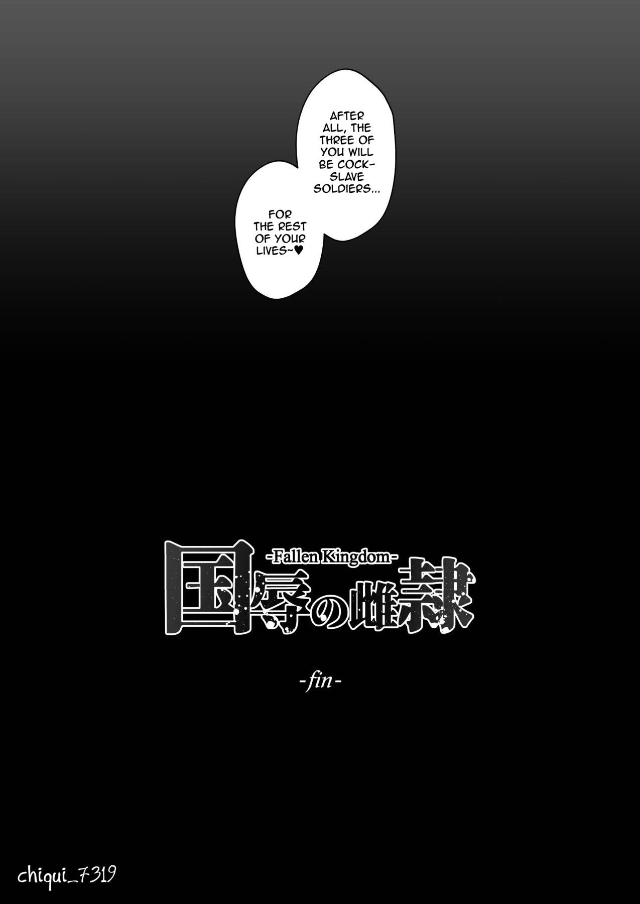Hentai Manga Comic-Fallen Kingdom-Read-20